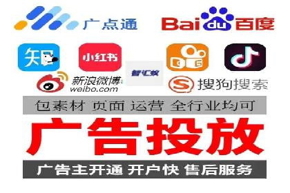 今日头条信息流：热门话题实时追踪